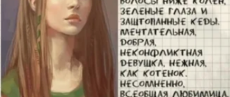 Дом в котором