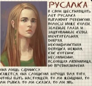 Дом в котором