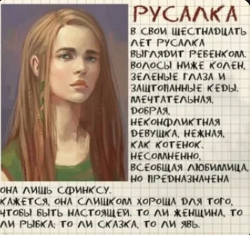 Дом в котором